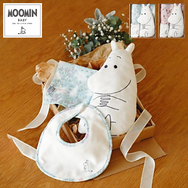 ムーミンMOOMIN ギフトセット（アームピロー・ビブ・ハンカチビブ）