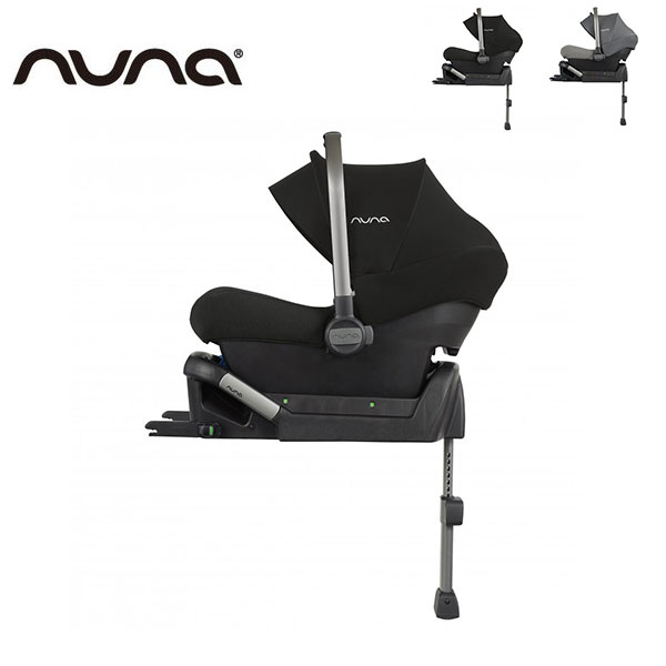nuna トラベルシステム ベビーカー(pepp)＋ベビーシート(pipa