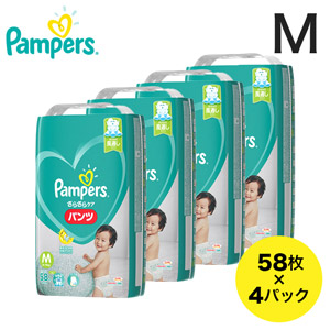 【ケース販売】パンパース さらさらケア(パンツ) スーパージャンボ Mサイズ 58枚×4パック
