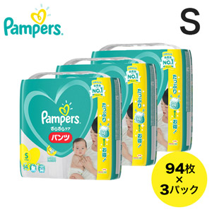 【ケース販売】パンパース さらさらケア(パンツ) ウルトラジャンボ Sサイズ94枚×3パック