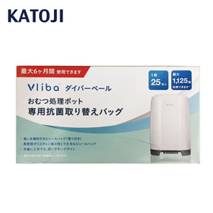 Vliba 抗菌取り替えバッグ-