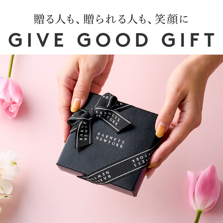 バーニーズニューヨーク カタログギフト NAVY ネイビーコース 送料無料 BARNEYS NEW YORK BNYカードギフト メーカー直送