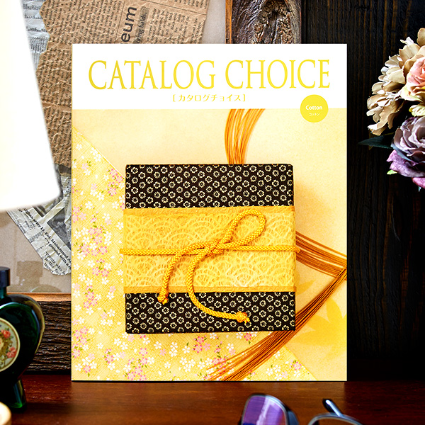 カタログギフト カタログチョイス CATALOG CHOICE (コットン)2800円コース| 『内祝い』『出産内祝い』