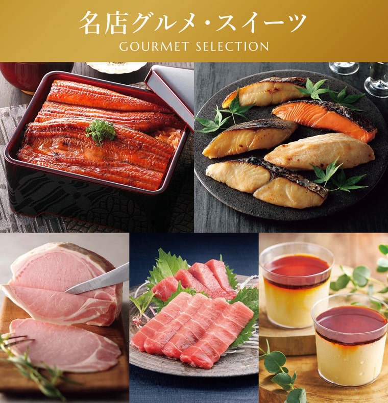 カタログギフト 内祝い おとなの週末 OHコース / キッチン用品 グルメ 食べ物 写真入り メッセージカード 贈答品 プレゼント gws