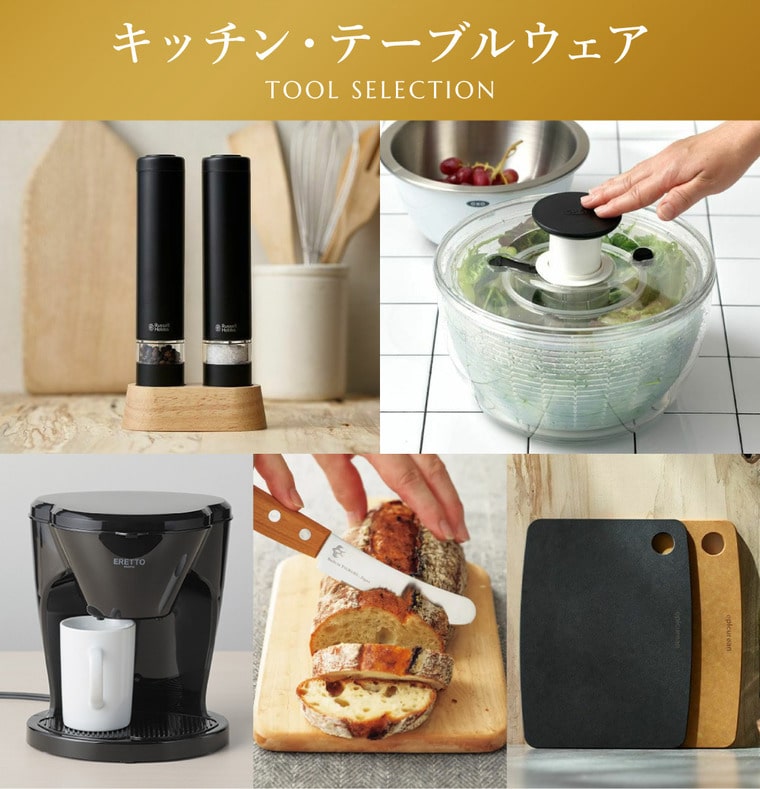 カタログギフト 内祝い おとなの週末 OHコース / キッチン用品 グルメ 食べ物 写真入り メッセージカード 贈答品 プレゼント gws