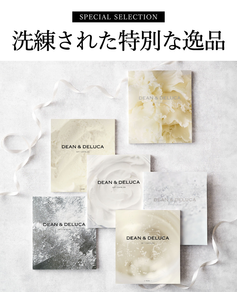 DEAN&DELUCA ギフトカタログ + トートバッグセット ディーンアンドデルーカ カタログギフト クリスタルコース 送料無料