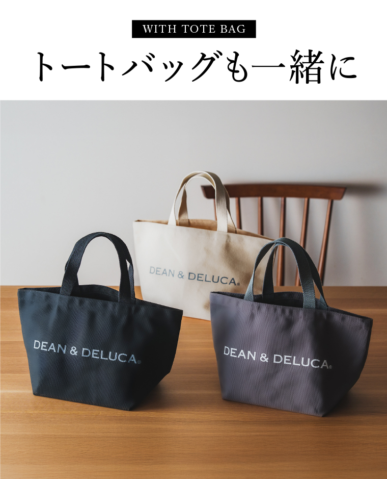 DEAN&DELUCA ギフトカタログ + トートバッグセット ディーンアンドデルーカ カタログギフト クリスタルコース 送料無料