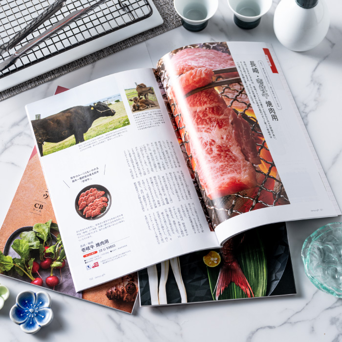 グルメギフトカタログ ダンチュウ(dancyu)CD（21200円）コース