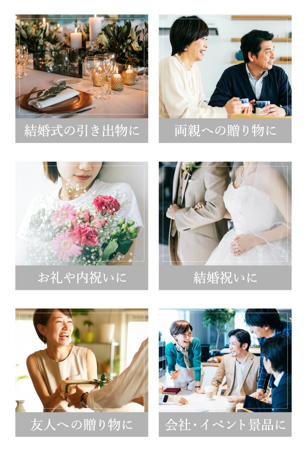 カタログギフト リンベル リンベル 婦人画報 淡煌（たんこう） / 50900円コース gws 送料無料