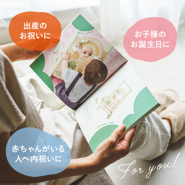 おめでとセレクション 出産祝い カタログギフト ギフトカタログ（もこもこ）10000円コース 送料無料