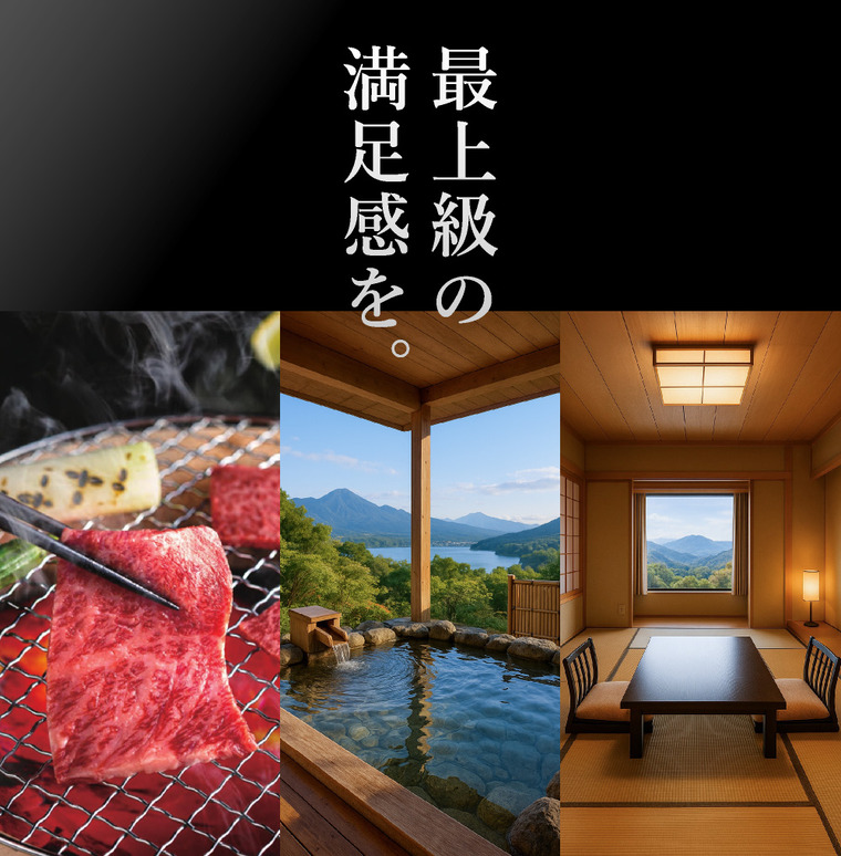 カタログギフト 旅行 EXETIME Platinum（エグゼタイム プラチナム）/ 送料無料 体験版
