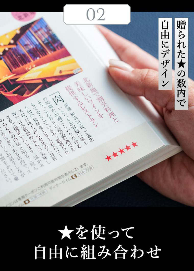 カタログギフト 旅行 EXETIME Platinum（エグゼタイム プラチナム）/ 送料無料 体験版