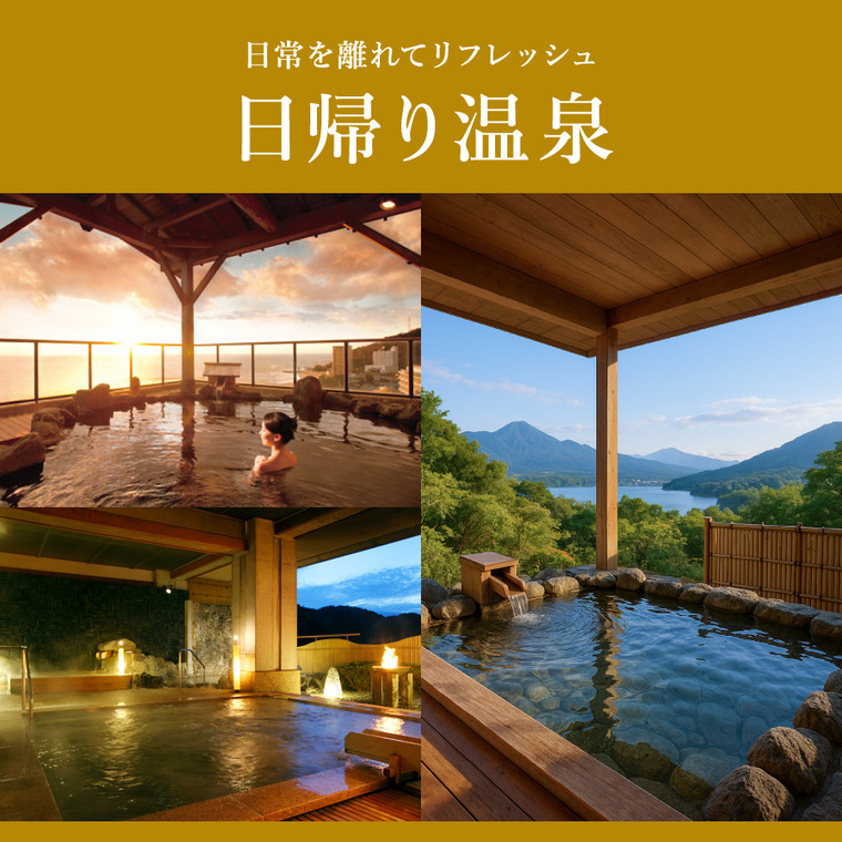 カタログギフト EXETIME（エグゼタイム） YELLOW 送料無料 旅行 旅行券 体験版