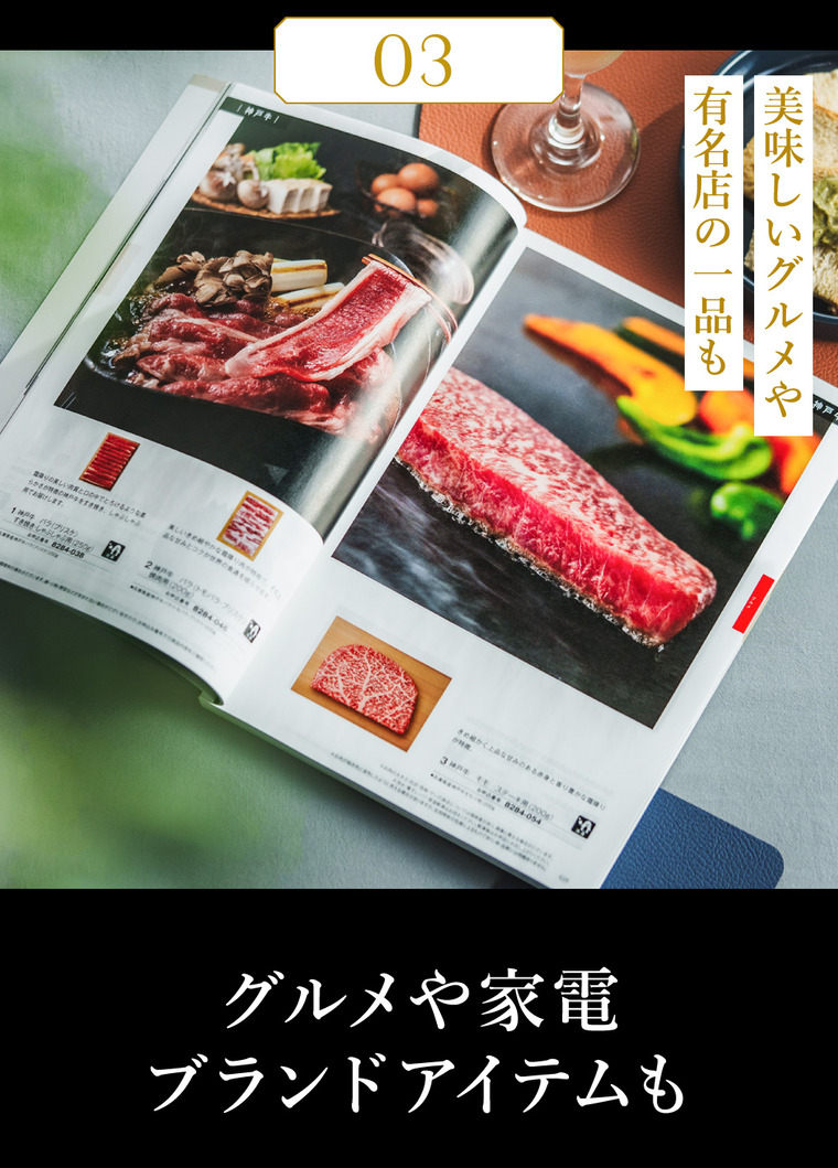 カタログギフト EXETIME（エグゼタイム） YELLOW 送料無料 旅行 旅行券 体験版