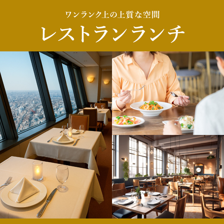 カタログギフト EXETIME（エグゼタイム） YELLOW 送料無料 旅行 旅行券 体験版