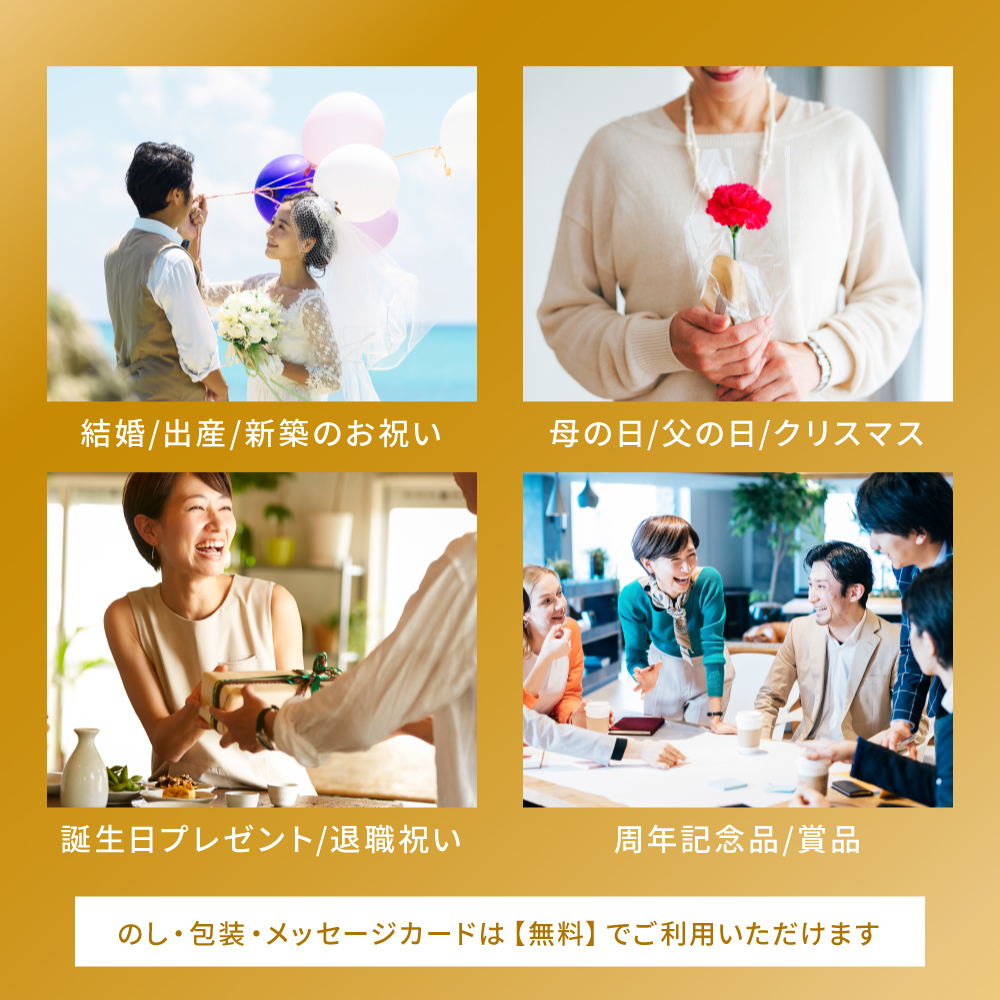 プレミアムカタログギフト THE RED ザ レッド ガーネット / カードタイプ webカタログギフト