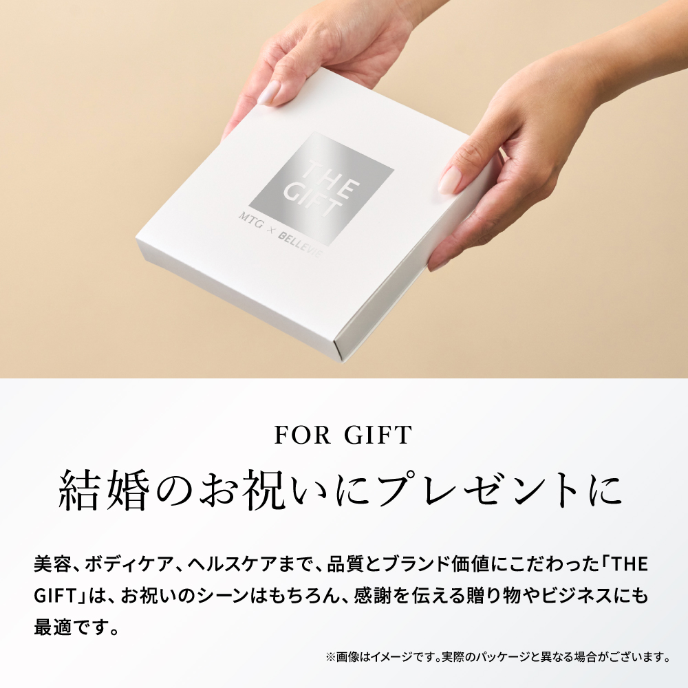 【新発売】プレミアムカタログ THE GIFT クリスタル / 送料無料 MTG ReFa SIXPAD ReD 五島の椿 Style