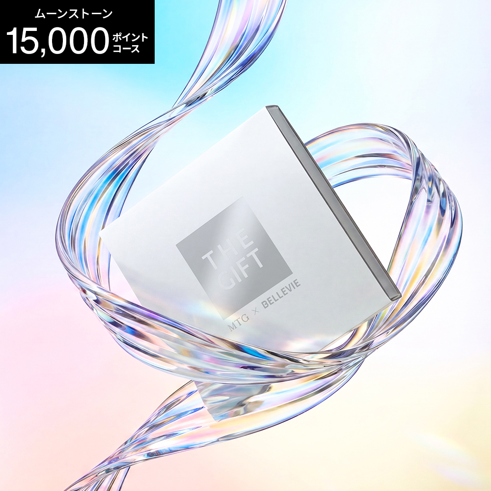 【新発売】プレミアムカタログギフト THE GIFT ムーンストーン / 送料無料 MTG ReFa SIXPAD ReD 五島の椿 Style