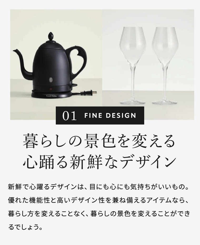 ユナイテッドアローズ カタログギフト UNITED ARROWS THE GIFT LIST e-order choice CH-CARDコース