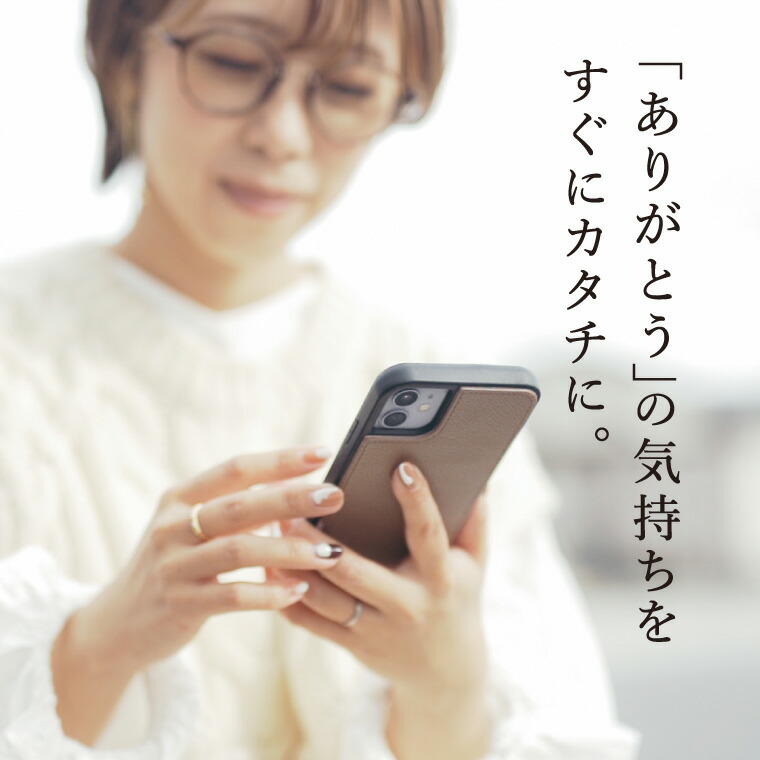 tower タワー 山崎実業 スマホで贈れる ソーシャルギフト eギフト e-GIFT tower vol.1 カタログギフト デジタルカタログギフト おしゃれ 新築祝い 結婚祝い 内祝い 出産祝い