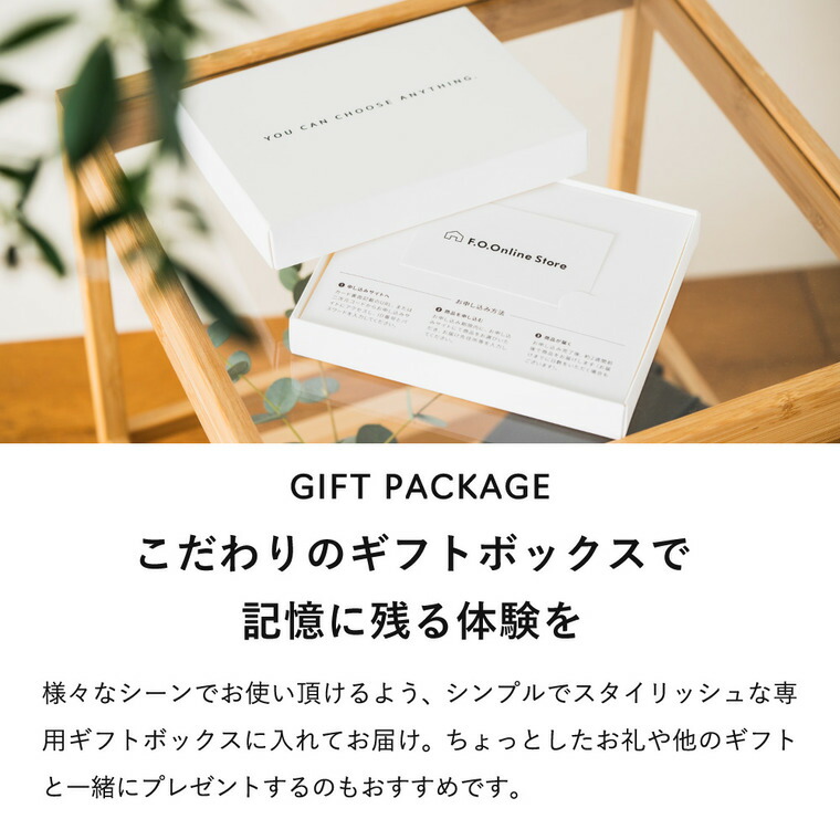 カタログギフト カードタイプ webカタログギフトF.O.Online Store Happiness（ハピネス） 4,300円コース