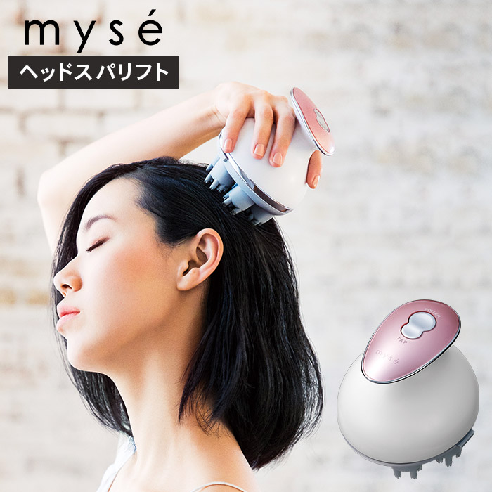 ヤーマン YA-MAN ミーゼ ヘッドスパリフト ピンク myse MS30P MS-30P