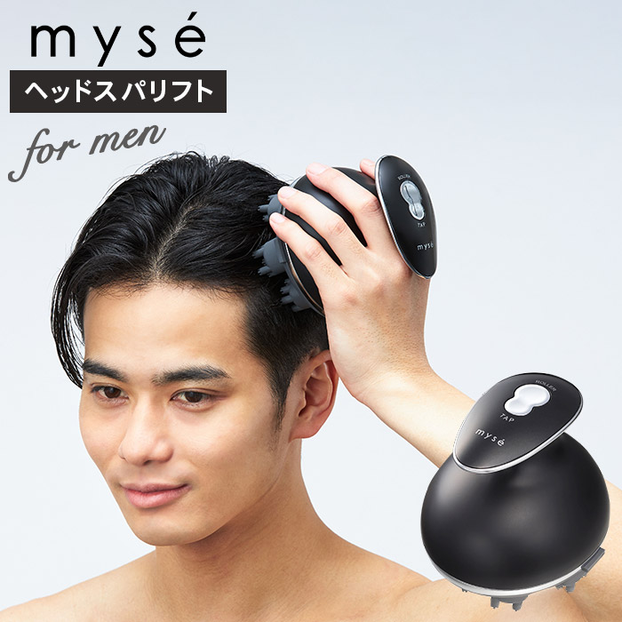 ヤーマン YA-MAN ミーゼ ヘッドスパリフト for MEN myse MS30G MS-30G