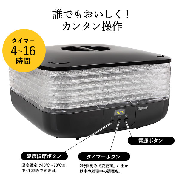 https://www.bellevie-inc.co.jp/cabinet/electronics/pfd_02.jpg