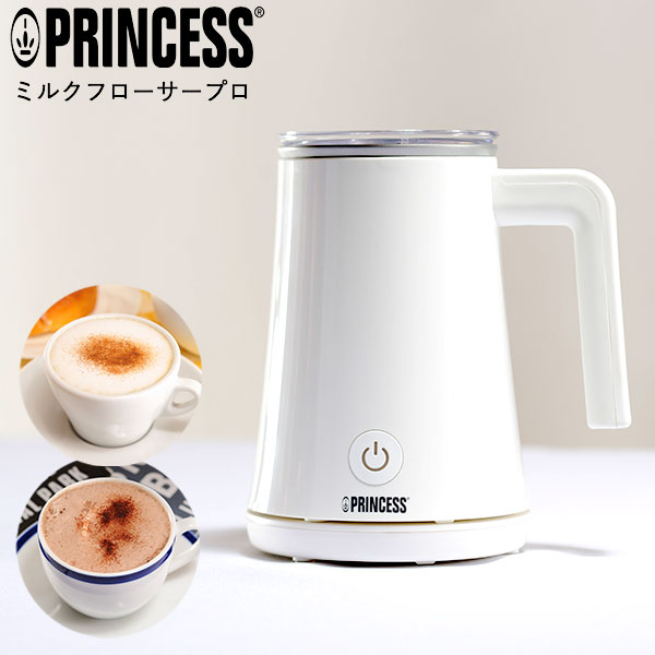 【正規品】プリンセス PRINCESS ミルクフローサープロ 243002