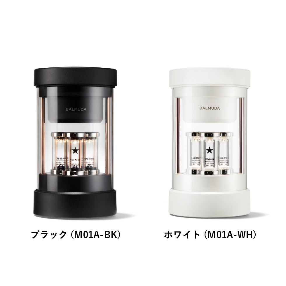 バルミューダ ザ・スピーカー BALMUDA The Speaker ワイヤレス