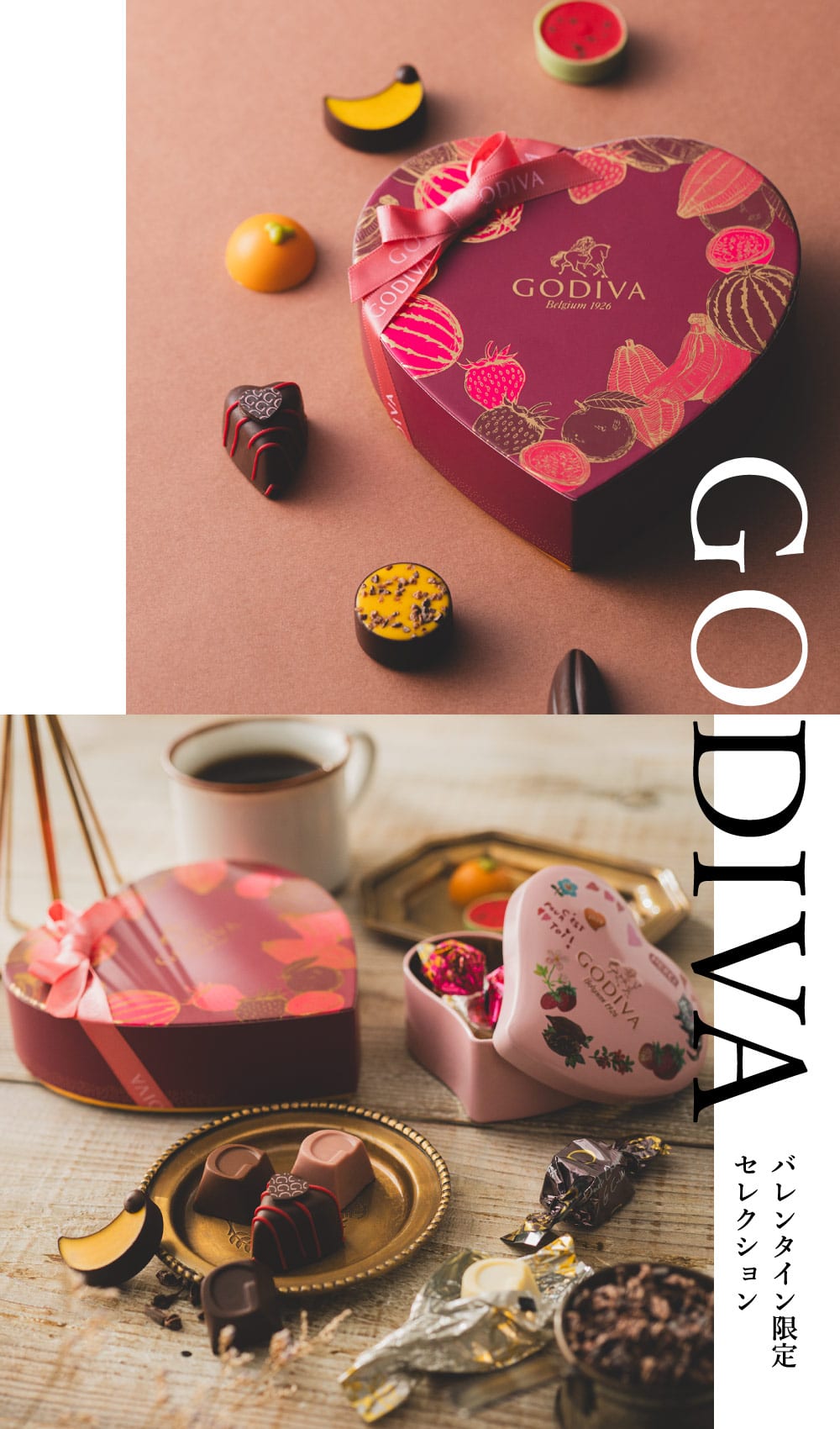 ゴディバ GODIVA チョコレート フルーツバスケットセレクション 6粒入 （206429） のし包装メッセージカード不可 C-24 YP