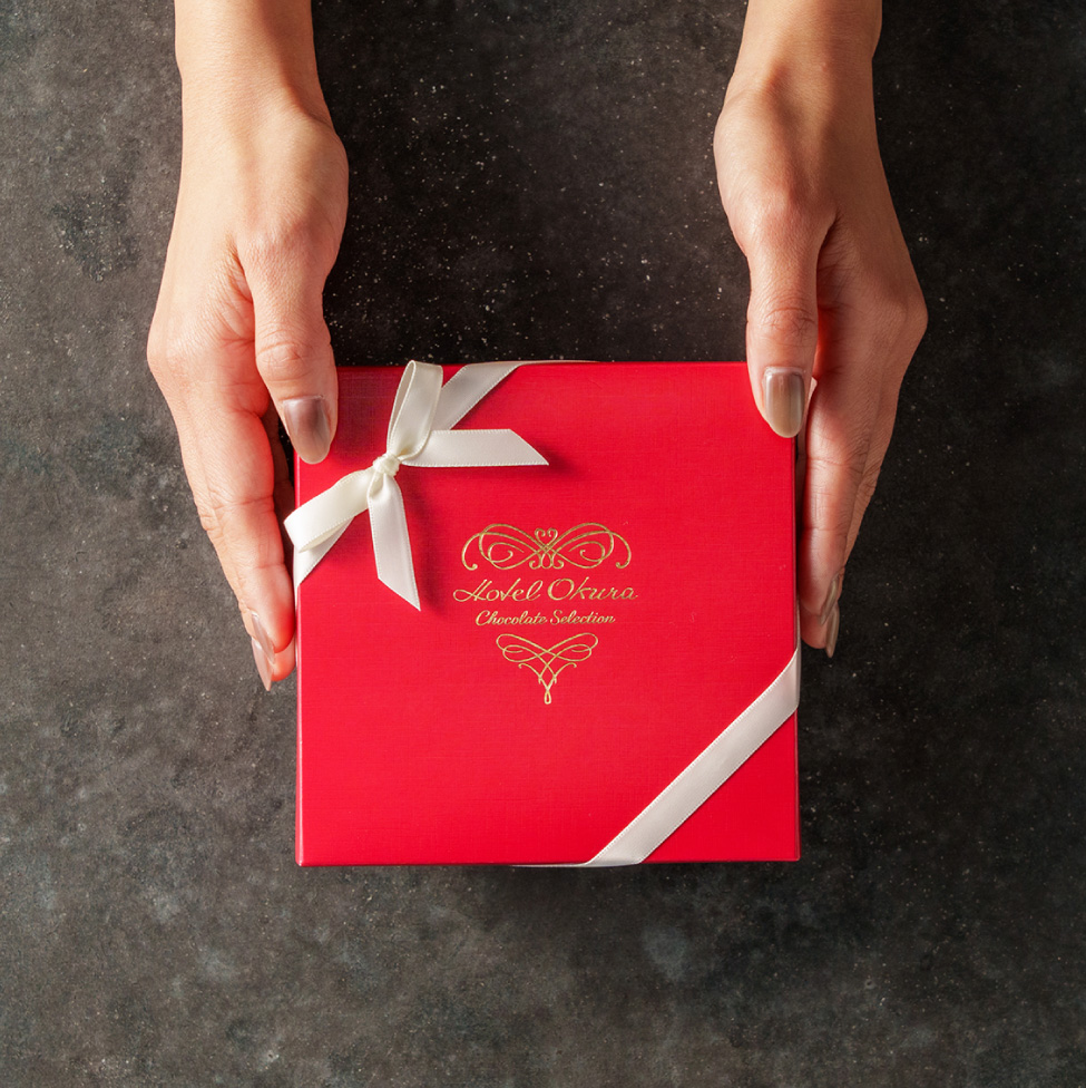 ホテルオークラ ショコラセレクション（7個）チョコレート C-26 KC バレンタイン のし包装メッセージカード不可