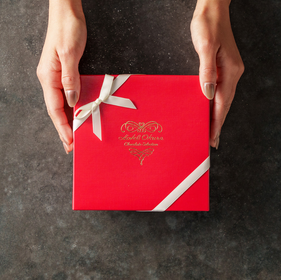 ホテルオークラ ショコラセレクション（9個） チョコレート C-26 KD バレンタイン のし包装メッセージカード不可