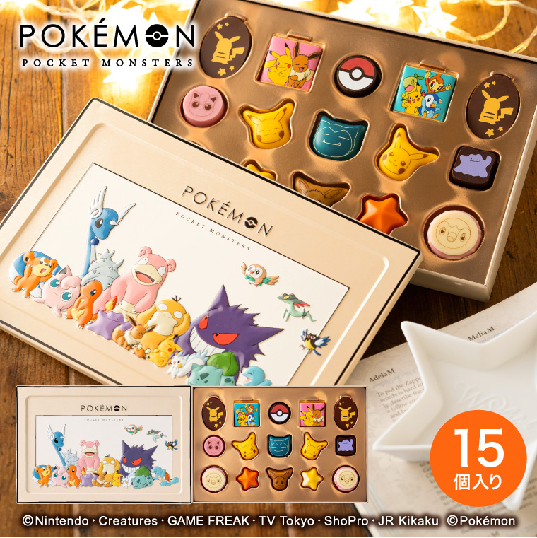 ポケモン チョコレート チョコセットL (のし・包装・メッセージカード不可) C-23 SC