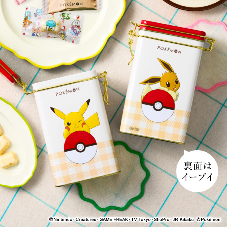 スイーツキャニスター缶（ポケモン） ポケットモンスター C-26 SF / バレンタイン のし包装メッセージカード不可