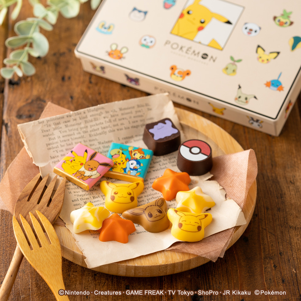 ポケモン チョコレート チョコセットm ポケットモンスター 1 30以降またはバレンタインウィークのお届け のし 包装 メッセージカード不可 C 23 Sa 内祝い 出産内祝い 内祝い 出産内祝い カタログギフト の ソムリエ ギフト