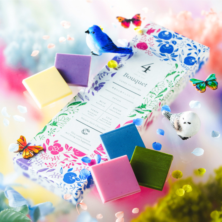 CARRE DE 4 COLORS Bouquet（カレ・ド・4カラーズ ブーケ）幸せの4色チョコレート ブーケ C-26 LB バレンタイン のし包装メッセージカード不可