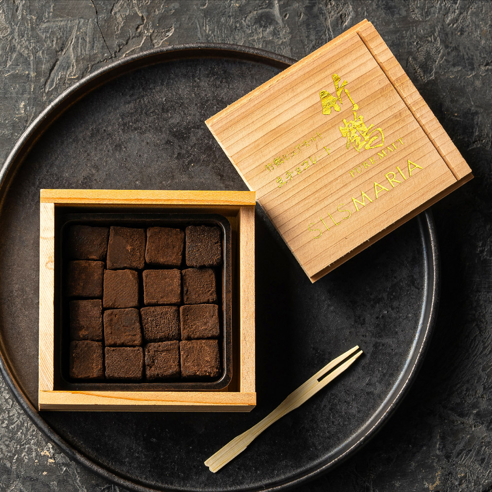 竹鶴ピュアモルト生チョコレート (メーカー直送) 冷蔵便 シルスマリア バレンタイン のし包装メッセージカード不可