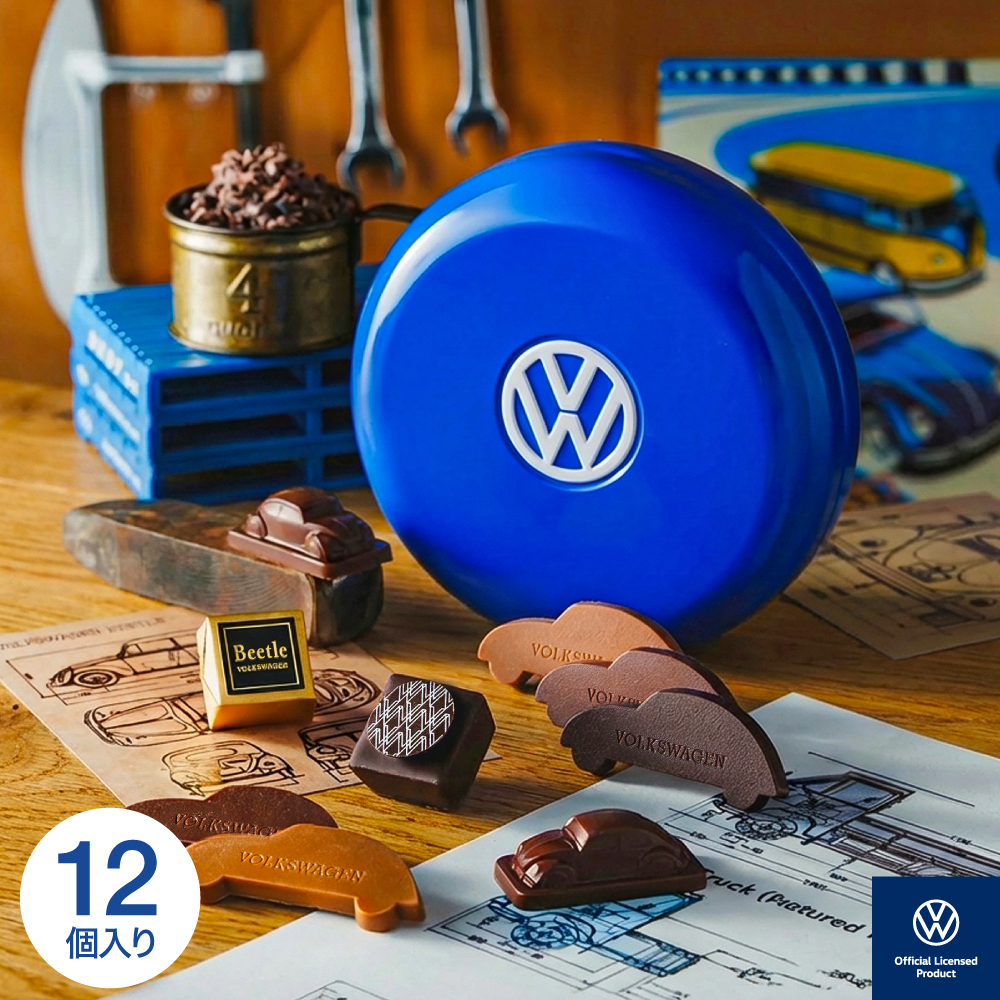 モロゾフ Beetle ビートル ツールキット C-26 BL バレンタイン のし包装メッセージカード不可