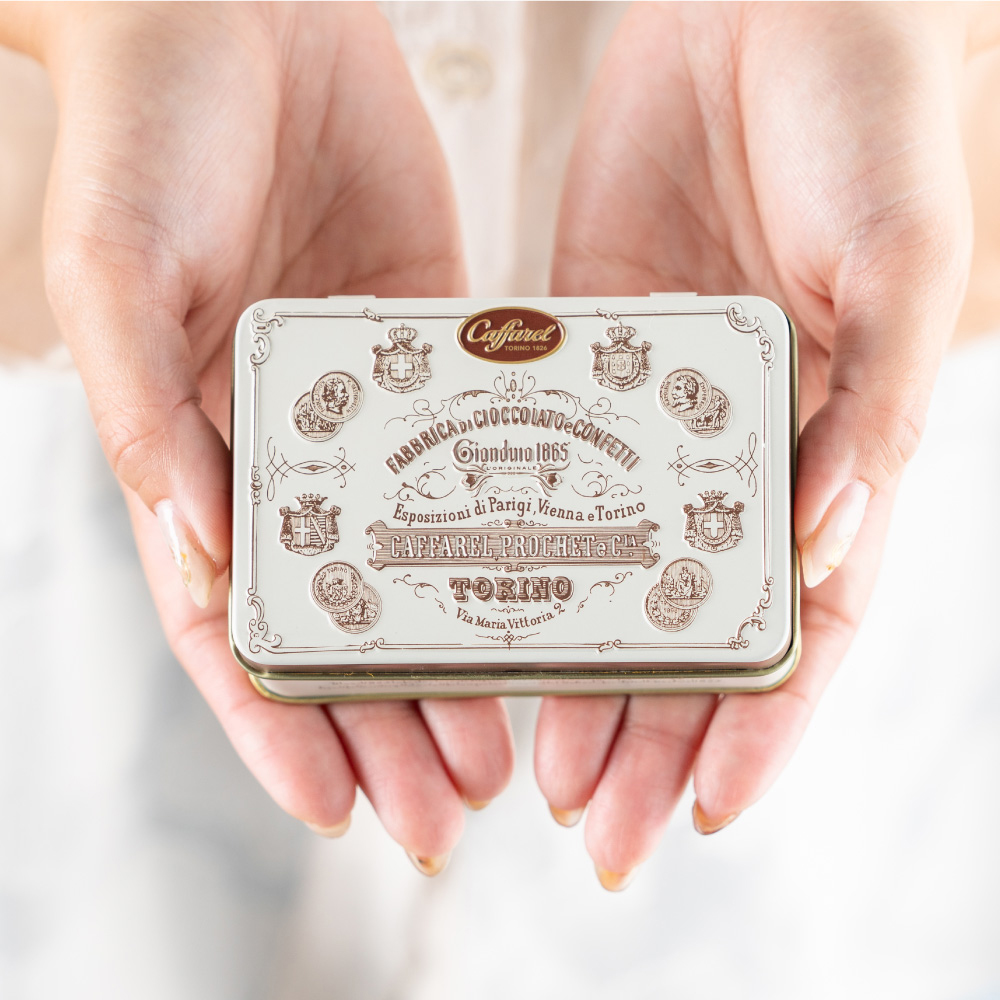 チョコレート カファレル ジャンドゥーヤ・クラシカ C-26 FF / バレンタイン のし包装メッセージカード不可