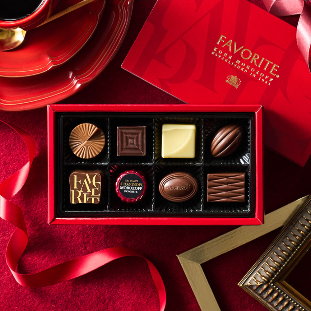 モロゾフ フェイバリット 8個 C-26 BP バレンタイン のし包装メッセージカード不可