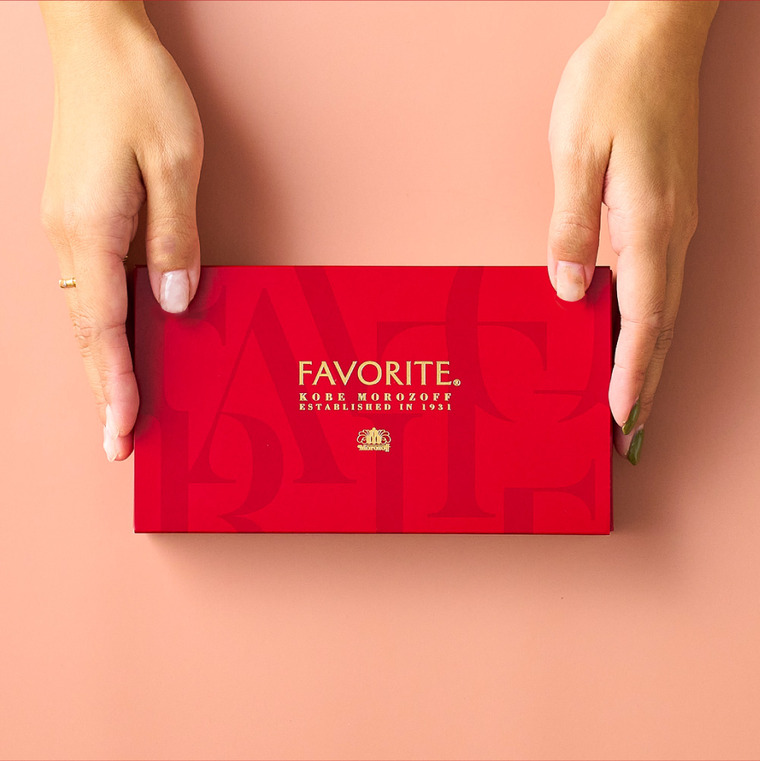 モロゾフ フェイバリット 8個 C-26 BP バレンタイン のし包装メッセージカード不可