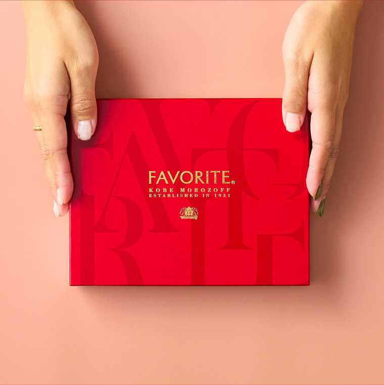 モロゾフ フェイバリット 14個 C-26 BN バレンタイン のし包装メッセージカード不可