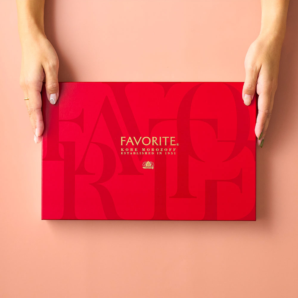 モロゾフ フェイバリット 42個 C-26 BQ バレンタイン のし包装メッセージカード不可