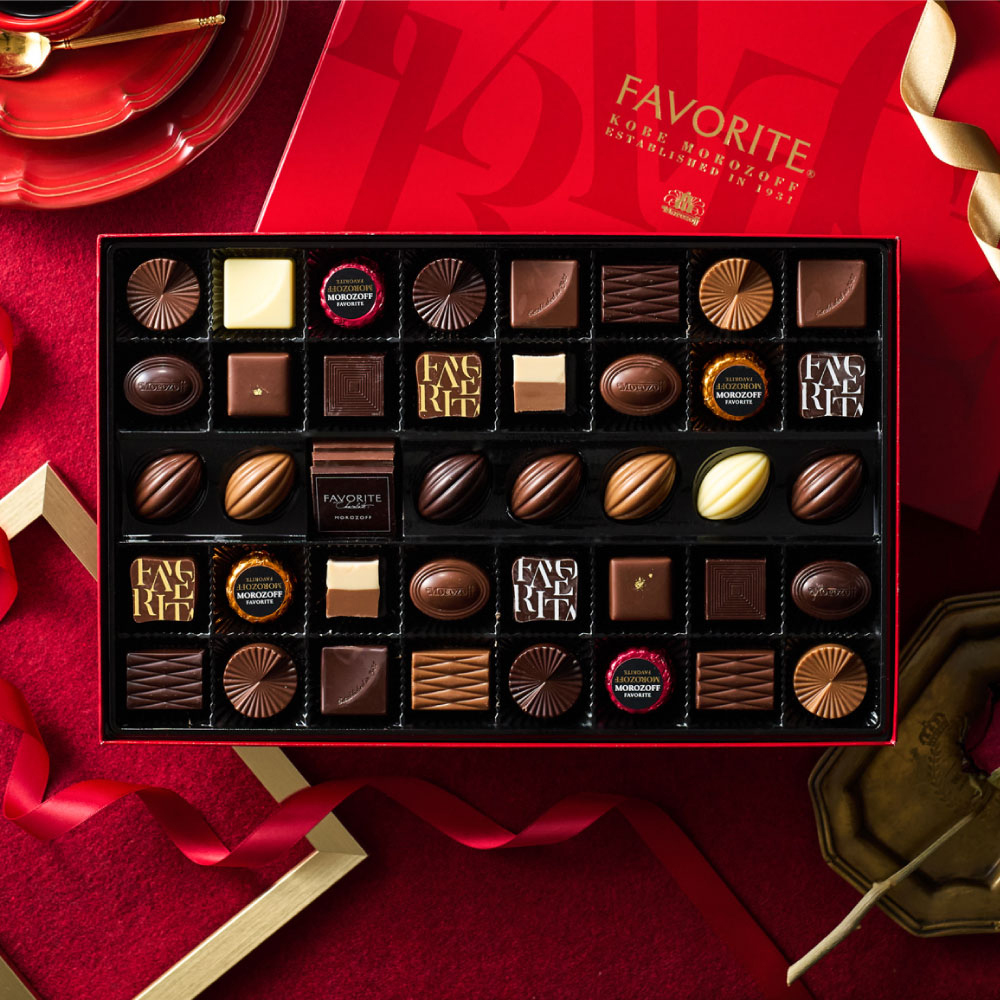 モロゾフ フェイバリット 42個 C-26 BQ バレンタイン のし包装メッセージカード不可