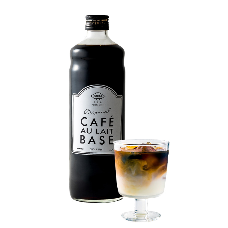 BONDS ROAST COFFEE カフェオレベース 希釈用600ml