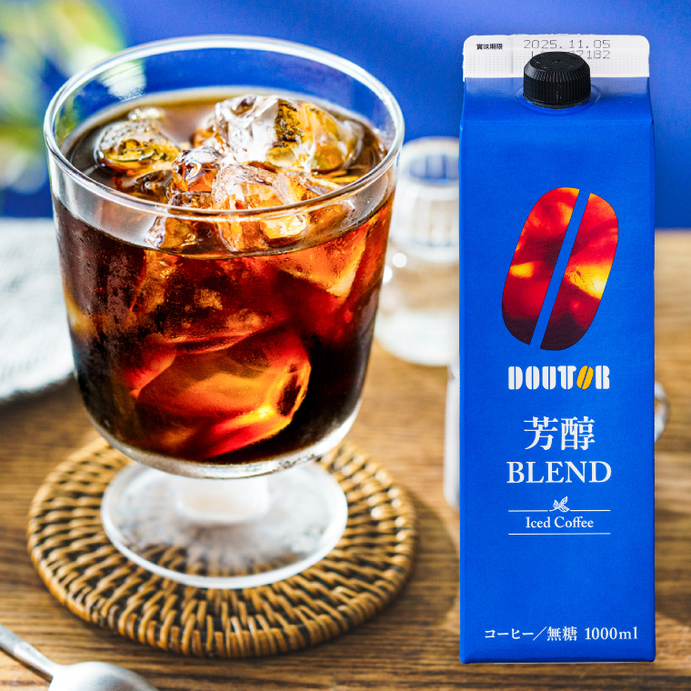 コーヒー ギフト ドトール アイスコーヒー&ゼリー詰合せ (DLJ-30R）包装済 のしは外のし 期間限定