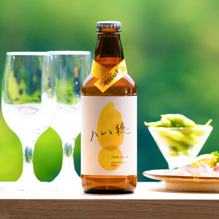 お中元 夏ギフト 送料無料 クラフトビール ハレと穂 12本入り 象印 メーカー直送 のし・包装紙・メッセージカード不可 冷蔵便
