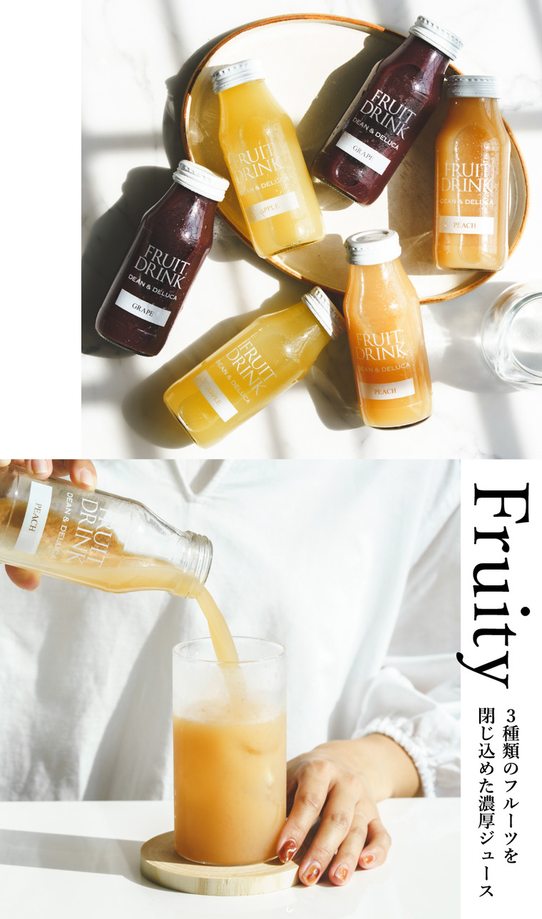 お歳暮 冬ギフト DEAN & DELUCA ディーンアンドデルーカ フルーツドリンクアソート 6pcs 送料無料 ドリンク おしゃれ ブランド