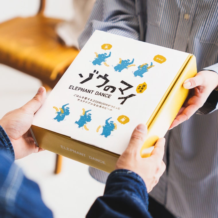 父の日 ビール ビールギフト "ゾウも舞い踊っちゃう美味しさ" 象印×エチゴビール ゾウのマイ 6本セット オリジナルギフトボックス 送料無料